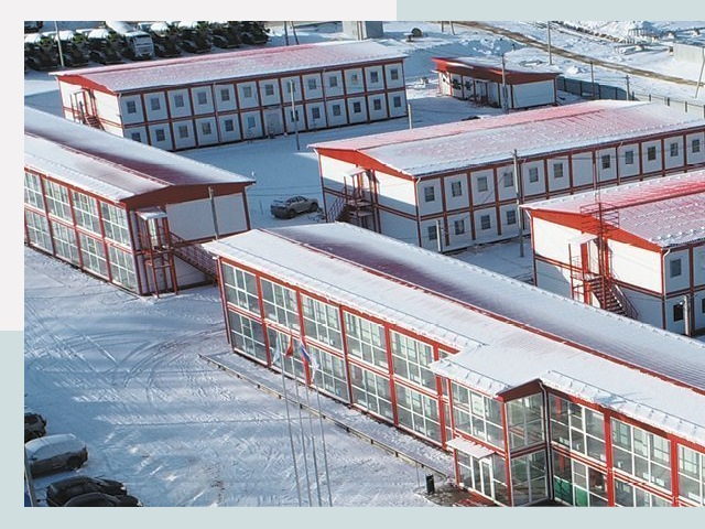 Решения для вахтовых поселков от СтальСтрой по цене 647 руб.